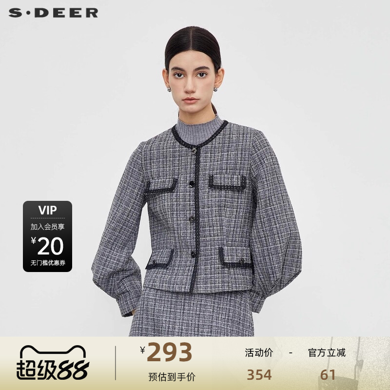 s.deer小香风套装格纹泡泡袖外套