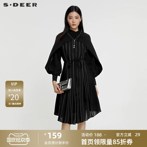 s.deer立领条纹收腰灯笼袖连衣裙