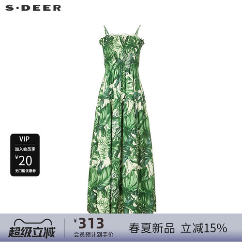 吊带连衣裙 清新印花 不规则摆