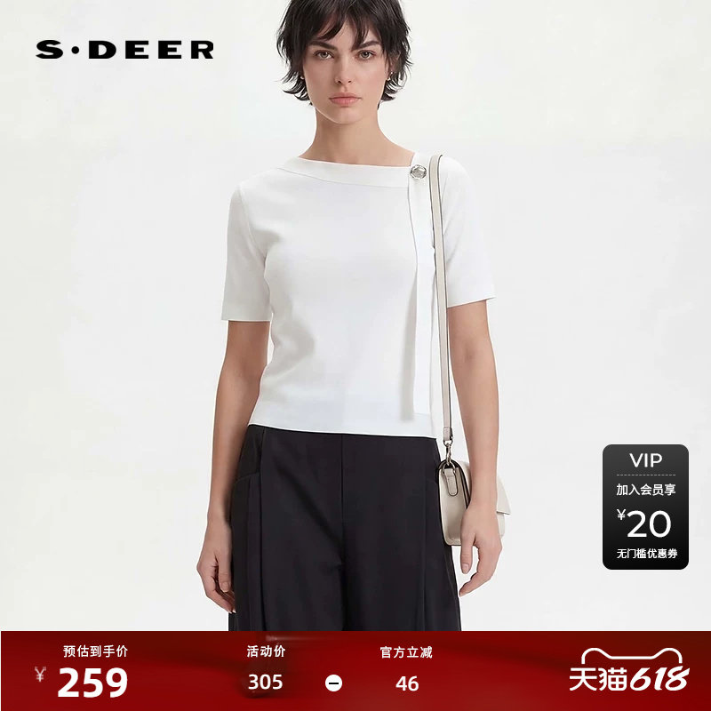 sdeer圣迪奥女装26年新品OL风不规则领露肩拼接针织衫S262Z3514