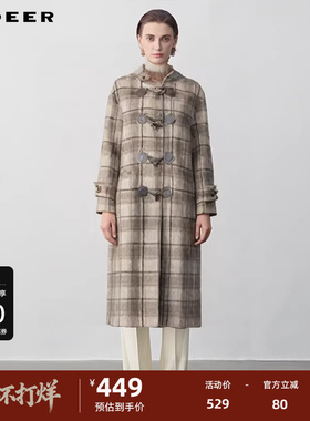 sdeer圣迪奥女装学院风连帽格纹羊角扣毛呢大衣S244Z2504