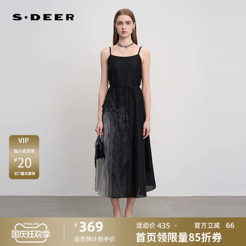 吊带连衣裙 欧根纱 收腰设计