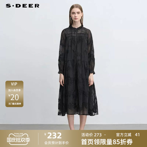 木耳边圆领 复古绣花 俏皮碎褶