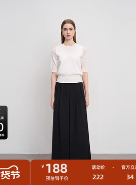 sdeer圣迪奥女装秋复古简约高腰盘扣压褶阔腿长裤S241Z0812