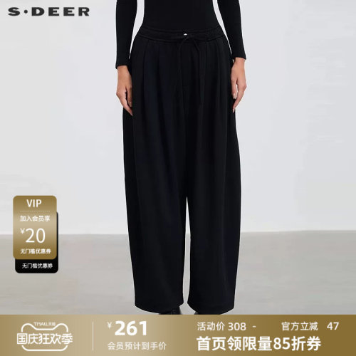 松紧长裤 实用插袋 舒适透气