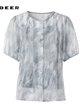 sdeer圣迪奥女装圆领印花压褶吊带两件套衬衫S242Z0449