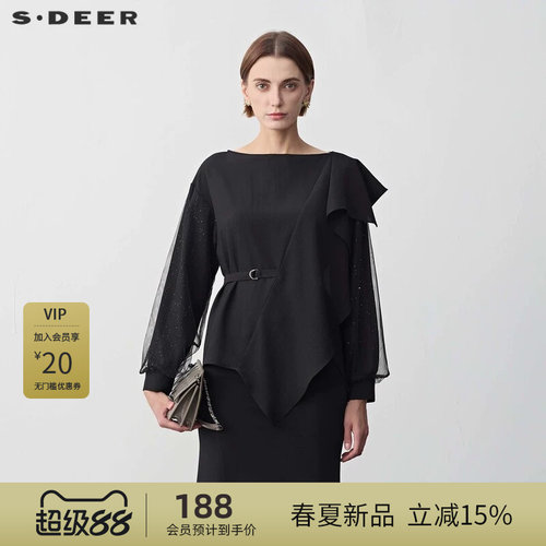 s.deer圆领网纱收腰不规则衬衫