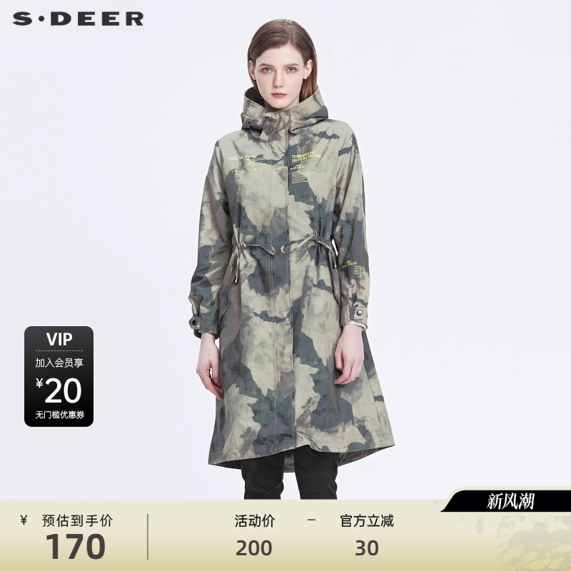 s.deer连帽迷彩收腰中长款风衣