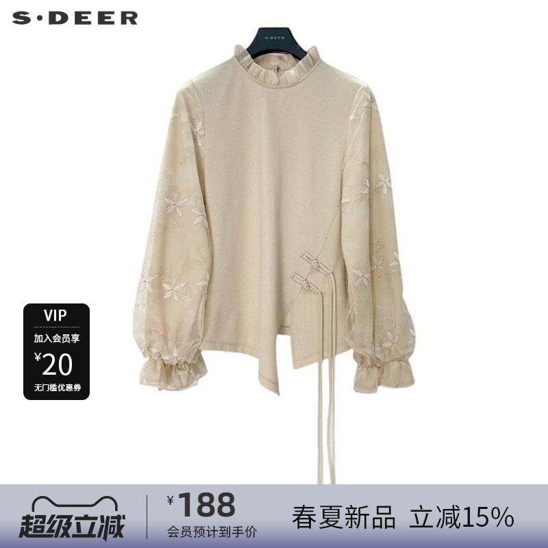 【秒杀】sdeer圣迪奥女装复古绣花盘扣网纱新中式衬衫S243Z0517