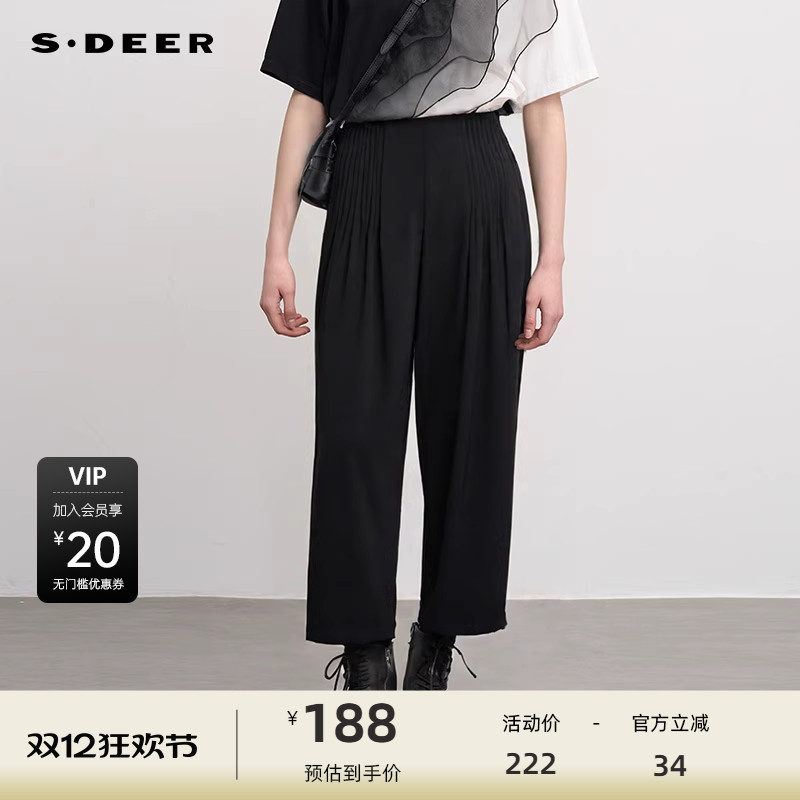 s.deer复古高腰压褶阔腿西装长裤