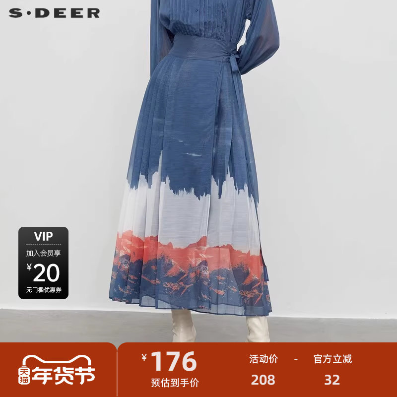 sdeer圣迪奥女装秋新中式系带晕染压褶马面裙长裙S233Z11