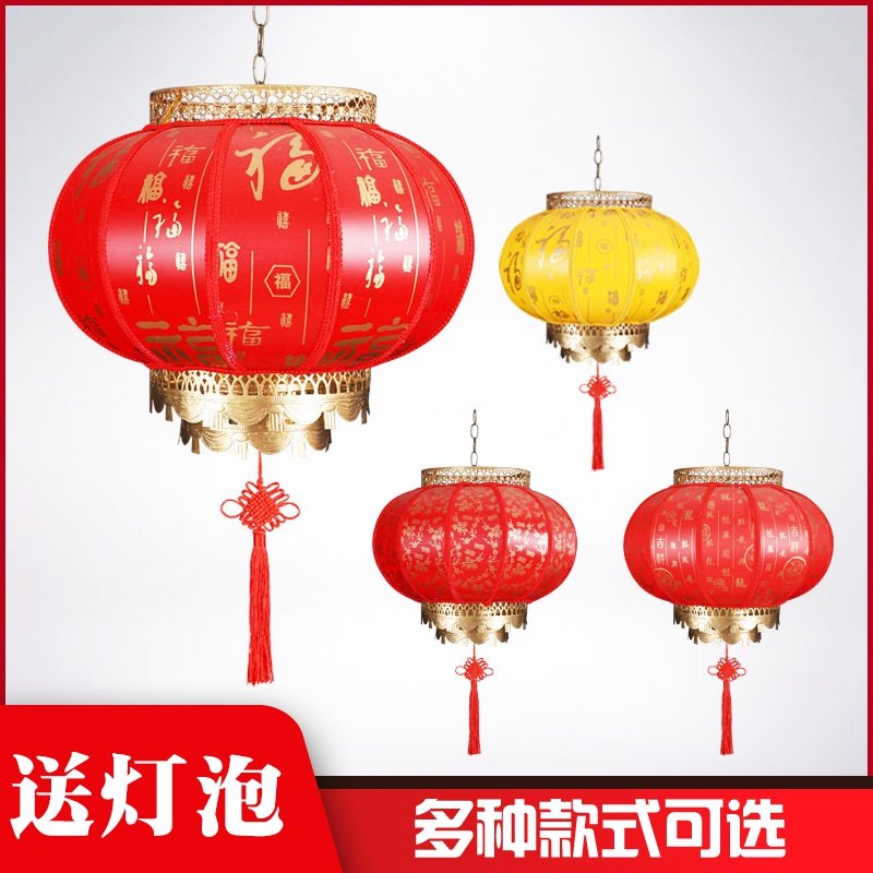 圆形羊皮灯笼挂饰户外防水防晒乔迁阳台装饰宫廷仿古宫灯中式传统