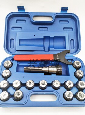 R8-ER11ER16ER20ER25ER32ER40铣刀柄铣夹头15只装15PCS公制英制