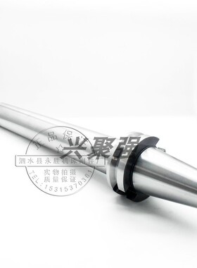 BT50-HCK/LBK1/2/3/4/5-95L115L145L175L205L350L数控镗刀杆刀柄