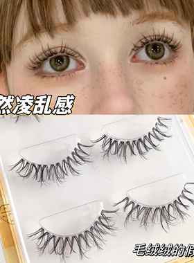 芝士可凌乱烟熏浓密假睫毛欧美妆混血自然眼尾3d立体水貂毛kylie