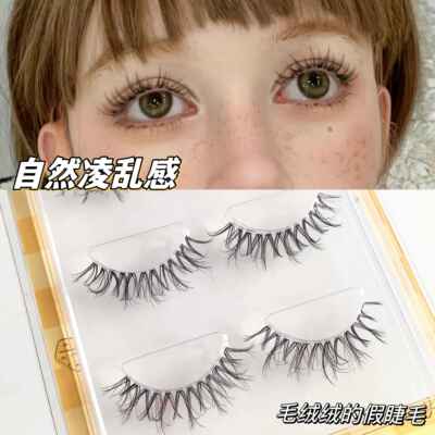 芝士可凌乱烟熏浓密假睫毛欧美妆