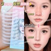 3秒get精致盒型鼻 鼻翼收缩贴隐形自然无痕美鼻化妆cos漫展神器