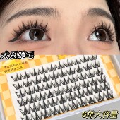 1自然仿真分段式 犬系睫毛 浓密漫画狗狗眼假睫毛欧美三部曲N30