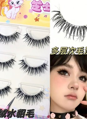5D凌乱水貂绒！轻欧美亚裔凌乱假睫毛n44细梗毛绒绒芭比自然浓密
