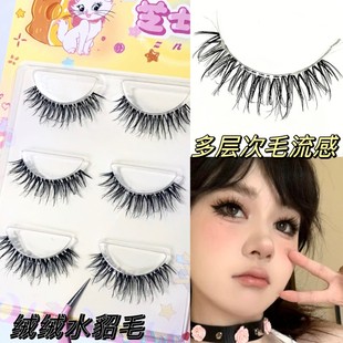 5D凌乱水貂绒!轻欧美亚裔凌乱假睫毛n44细梗毛绒绒芭比自然浓密
