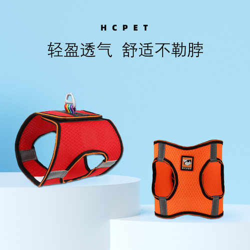 背心式链子比熊博美狗狗牵引绳