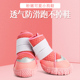 耐磨比熊泰迪透气网鞋 狗狗鞋 子透气防滑夏季 比熊博美脚套一套四只