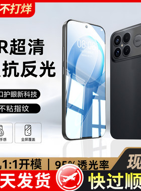 适用红米k90promax钢化膜k80pro手机膜k70至尊版k60e电竞抗指纹新款全屏高清k50防窥k40防摔k30i护眼保护贴膜