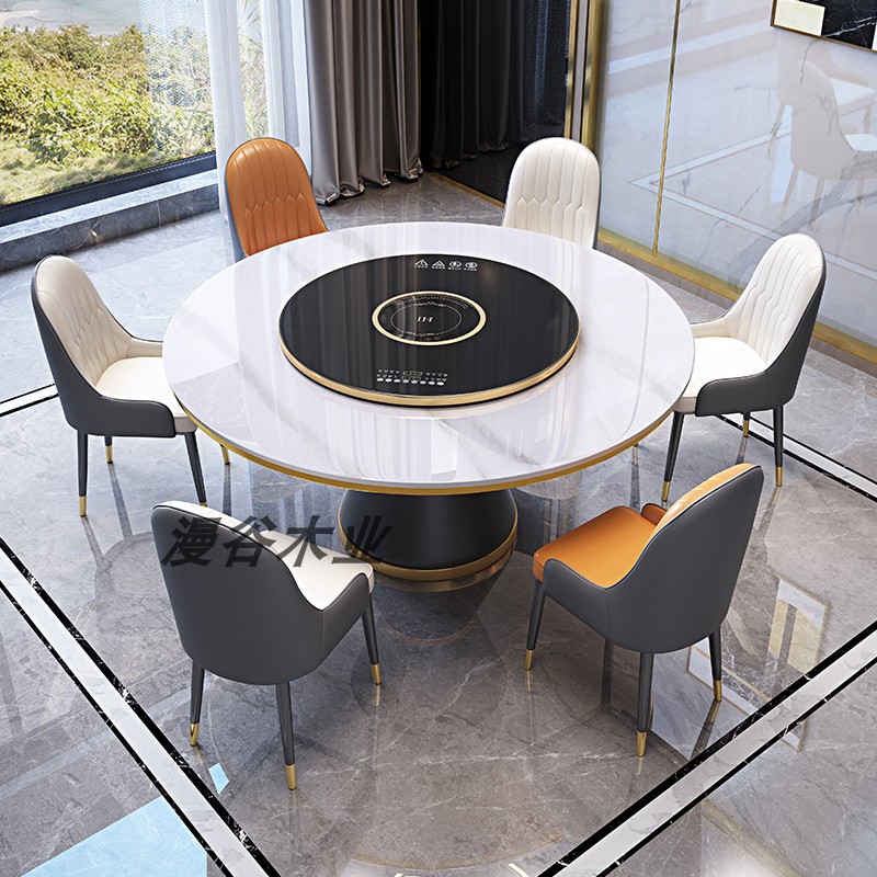 轻奢岩板圆餐桌带自动转盘暖菜板现代简约家用电磁炉圆形吃饭桌子