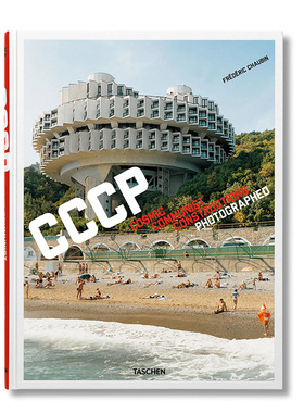 【现货】Cosmic Communist Constructions Photographed 弗雷德里克拍摄宇宙的构成 90座前苏联建筑摄影集进口原版图书[TASCHEN]