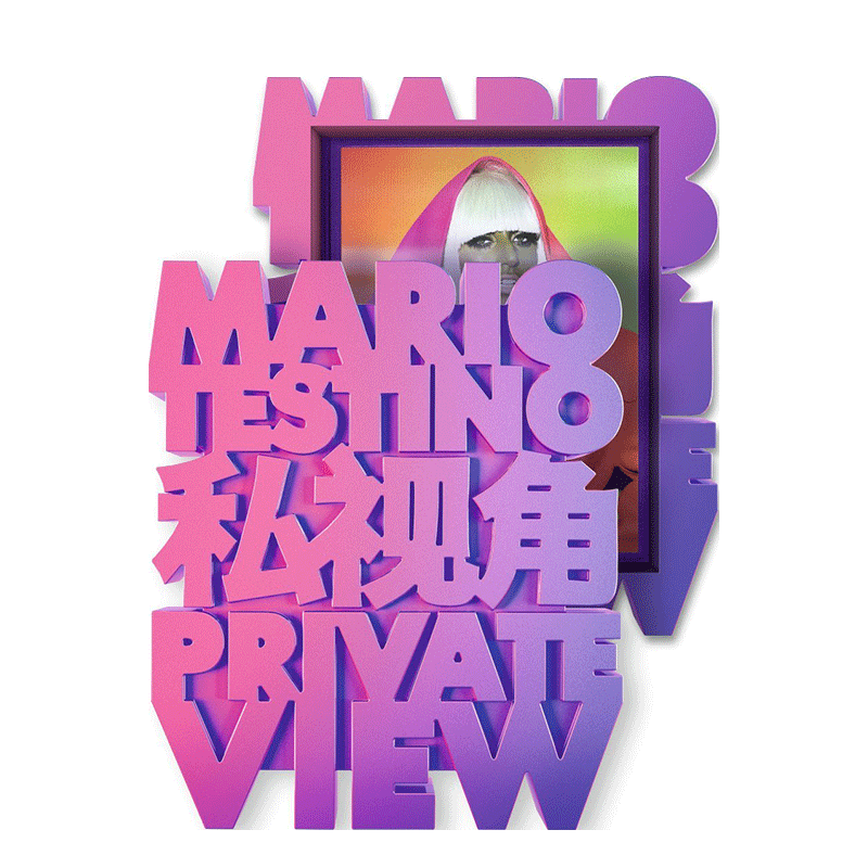 预售丨mario testino.