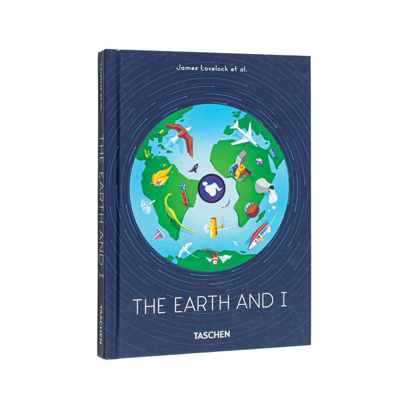 詹姆斯·洛夫洛克及其他科学家