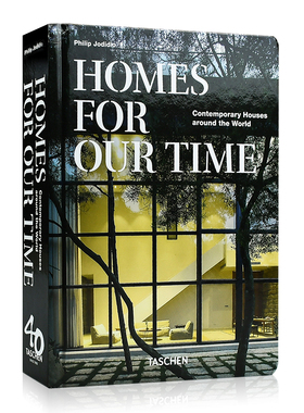 【预订】TASCHEN Contemporary Houses around the World45周年世界各地当代房屋住宅建筑风格画集室内设计画册进口原版图书塔森
