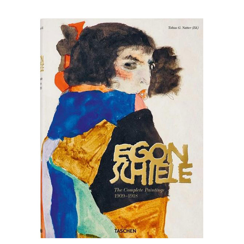 【现货】Egon Schiele: Complete Paintings埃贡·席勒：完整画作1908-1918绘画艺术作品画集大开本原版书[TASCHEN]包邮-封面