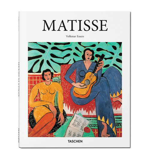 马蒂斯绘画作品精选野兽派画册