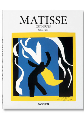 【 现货】Matisse Cut-Outs [基础艺术]马蒂斯剪贴画现当代艺术 英文原版艺术入门画册画集[TASCHEN]