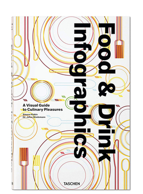 【现货】TASCHEN Food & Drink Infographics食物&饮料信息图：烹饪乐趣的视觉指南餐饮饮食进口原版图书包邮
