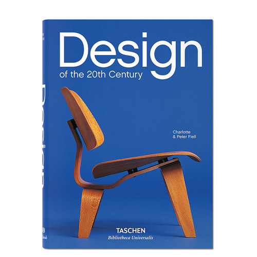 世界图书馆系列20世纪的设计