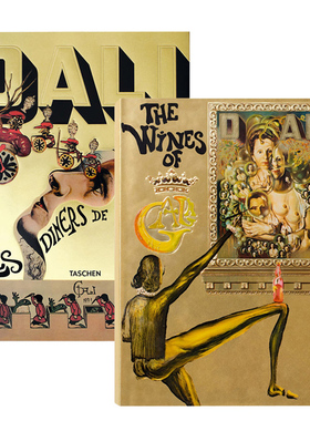 【现货】TASCHEN Dali 达利的食谱&达利的葡萄酒[2本组合] 大开本 超现实艺术 英文原版艺术画册画集作品集进口绘画进口图书