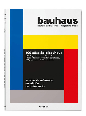 【现货】TASCHEN Bauhaus. Updated Edition包豪斯（新版）建筑设计进口原版图书包邮