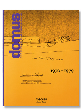 【现货】TASCHEN塔森domus 1970–1979，多莫斯设计 1970–1979建筑设计进口原版图书