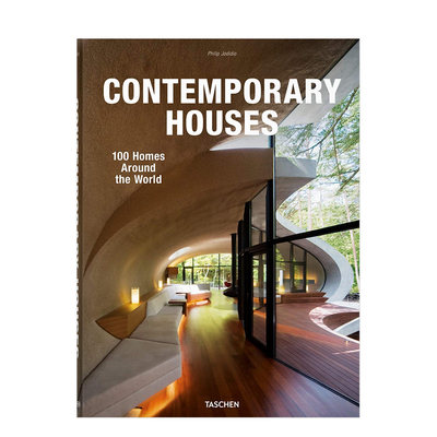 现货Contemporary Houses现代别墅 私人住宅房子 英文原版建筑设计公寓设计原版图书[TASCHEN]包邮