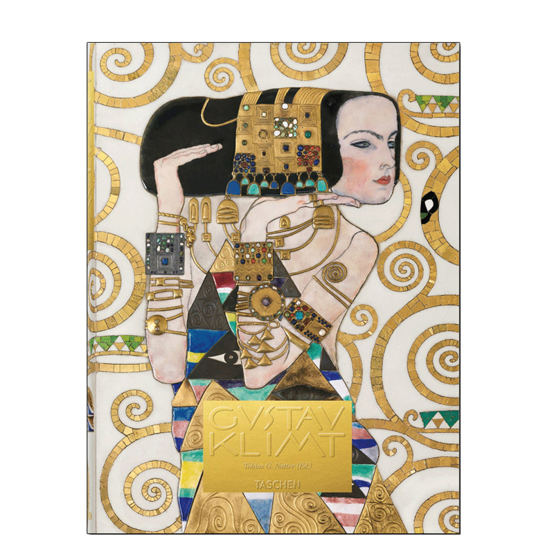 【现货】TASCHEN Gustav Klimt the Compelete Paintings【珍藏版】克里姆特全集 150周年 艺术书籍绘画进口原版英文图书包邮 书籍/杂志/报纸 艺术类原版书 原图主图