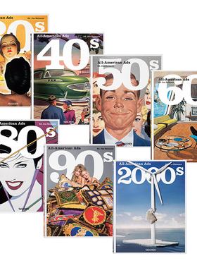 【预订】TASCHEN【7本装】各年代美国广告套装组合 All-American Ads of the 30s 40s 50s 60s 80s 90s 21世纪各年代美国广告设计