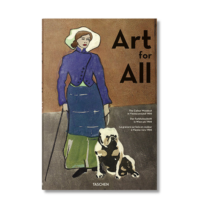 木版画书籍多少钱 木版画书籍优惠券免费领取 有条鱼