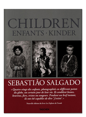 【现货】TASCHEN THE CHILDREN SEBASTIAO SALGADO 难民小孩 萨尔加多 避难所儿童摄影艺术专集书籍 进口原版图书