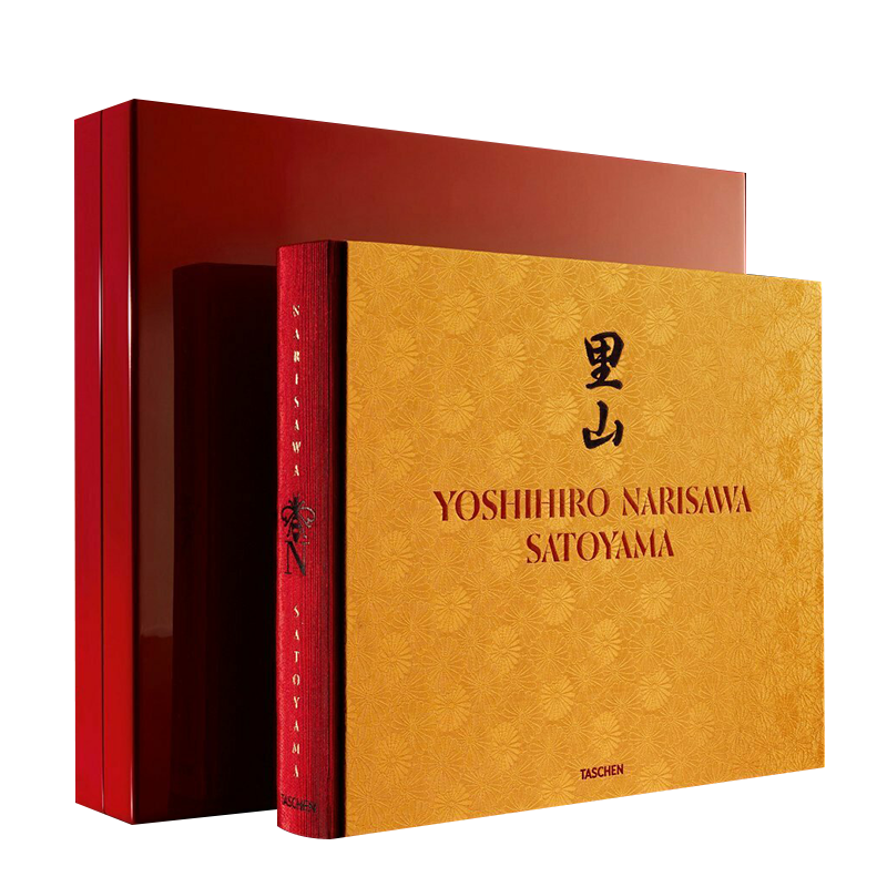 TASCHEN里山美食原版进口图书
