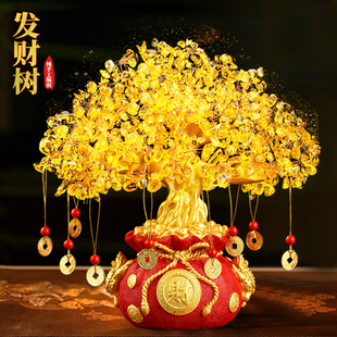 2024龙年新年装 饰乔迁新居礼品 饰品财运钱袋发财树摆件客厅玄关装