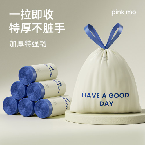【特厚】垃圾袋加大手提式抽绳