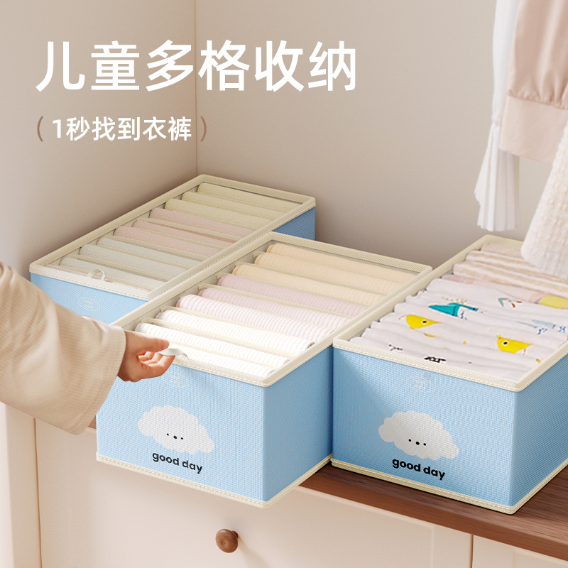 【高颜值】衣柜收纳分层神器