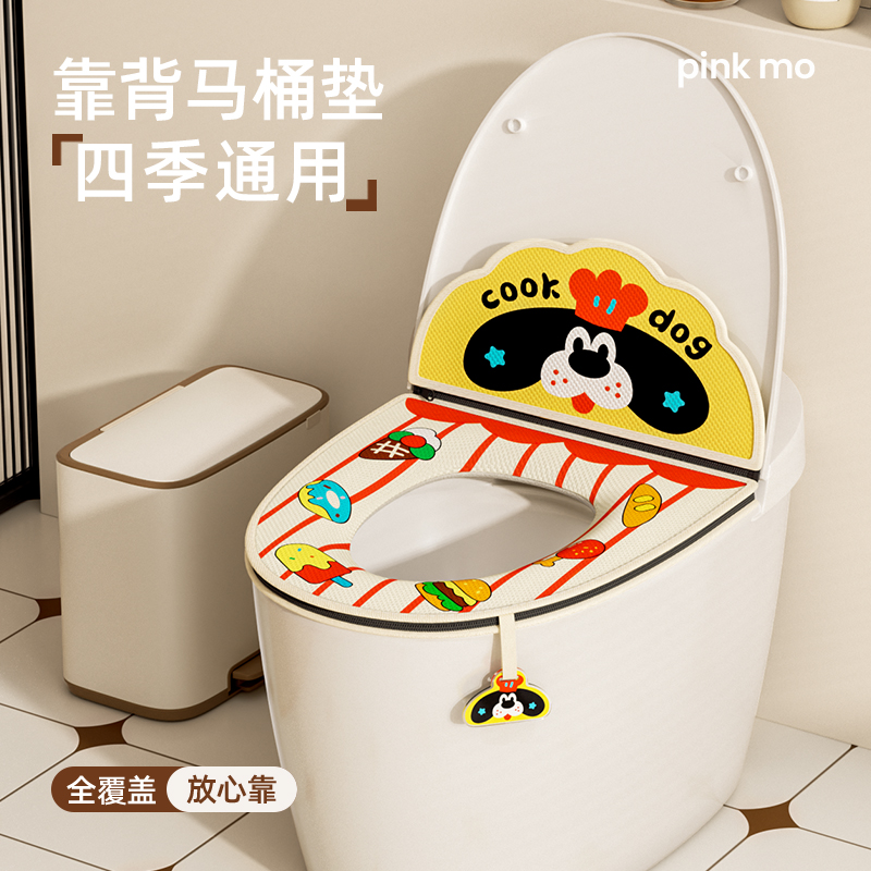 马桶垫子坐垫套四季通用冬季加厚坐便垫2025新款防水坐便器垫圈